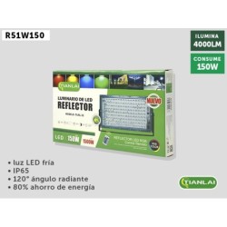 REFLECTOR R51W150